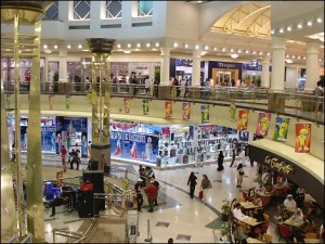 Deira City Centre