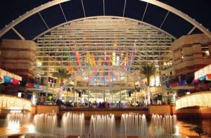 Dubai Festival Center 