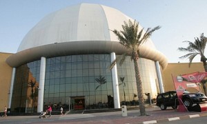 Dubai Outlet Mall Dubai Outlet Mall